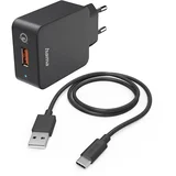 19.5 W zidni punjač 121684, USB-C, Crni (kabl uključen)