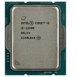 Intel Procesor 1700 i5-12400 2.5 GHz Tray | Eponuda.com