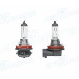 POLCAR sijalica H11 99ZS010L Cene