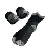 Carape MERINO RAMS 3/1 CRNE Cene