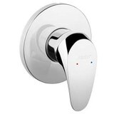 Ferro ONE BATERIJA UGRADBENA 1F CHROME BF07PA | Eponuda.ba