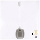 Brilagi LED luster na sajli RETRO GLASS 1xE27/60W/230V Ø 14 cm bela/dimljeno-siva Cene