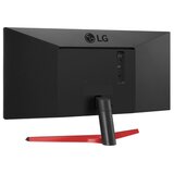 LG monitor 29WP60G-B, UW FULL HD 2560x1080, 29 IPS, 250 cd/m2, AMD FreeSync, Black Stabilizer, HDMI, DP, USB Type-C, 75Hz, 1 msID: EK000407623 | Eponuda.ba