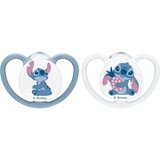 Nuk Perfect Match Air Stitch duda 6-18m 2 kos Cene
