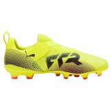 Puma Nogomet Chaussures de football Future 8 Match LL FG/AG Rumena Cene