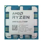 AMD procesor AM5 ryzen 5 7500F tray Cene