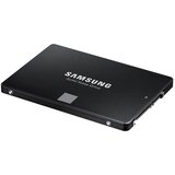 Samsung 500GB 2.5 inča SATA III MZ-77E500BW 870 EVO Series SSD | ePonuda.com
