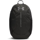 Under Armour Nahrbtnik Hustle Lite, črn Cene