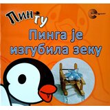 Evro Giunti Pinga je izgubila zeku Cene