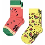 Happy Socks Otroške nogavice Kids Melon Socks 2-pack rumena barva
