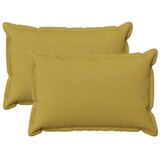  Presvlaka za jastuk 2 kom. HOUTEN Svijetlo zelena 50 x 75 cm - Svijetlo zelena 50 x 75 cm 2 | shoptok.hr