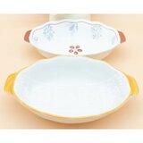  Keramicka cinija 24 x 15 x 5.7cm | Eponuda.com