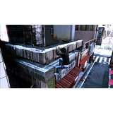 Sega LOST JUDGMENT PS5 Cene