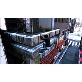 Sega Lost Judgment (PS5) Cijene