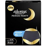 Always noćne menstrualne gaćice Dream Zzz, S/M, 2 komada | ePonuda.com