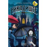 Urban Reads Džesika Taunsend - Nikadište: Iskušenja Morigan vrane Cene