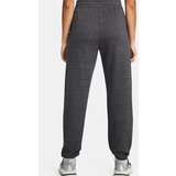 Under Armour Women's sweatpants Rival Terry Jogger | shoptok.hr
