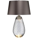 Elstead Lighting namizna svetilka | Shoptok.si