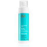 Moroccanoil volume volumizing mist maglica za volumen kose 50 ml | shoptok.hr