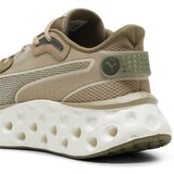 Puma Patike SOFTRIDE FREQUENCE | Eponuda.ba