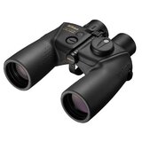 Nikon Marine 7x50 CF WP Global Compass Cijene