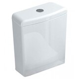 Ideal Standard Vodokotlić T421701 | Eponuda.ba