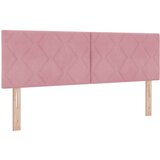 vidaXL Kutna Postelja s Madracem Ružičasta 140x190 cm Baršun | shoptok.hr