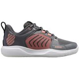 K-Swiss Tenis Chaussures de tennis Ultrashot Team gris Siva Cene