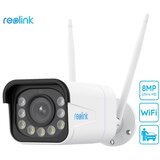 Reolink W430, wifi kamera, outdoor cene