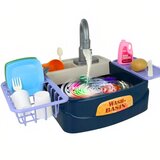  2 u 1 Dečija Sudopera sa Vodom | ePonuda.com