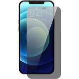 Baseus kaljeno steklo 0,3 mm (6,7 palca) za iPhone 12 Pro Max (2 kosa), (20605282) Cene