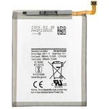 VHBW Baterija za Samsung Galaxy A20 / A30 / A50, 4000 mAh Cene