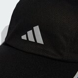 Adidas Športna kapa 'RUNNING MESH 4 PANEL CAP' srebrno-siva / črna | Shoptok.si