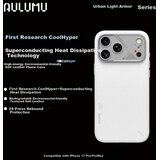  aulumu maska za mobilni telefon iphone 17 pro max, bela | Eponuda.com