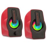Rampage RMS-G7 FALSETTO 2.0 6 WATT CRVENI ZVUCNIK | Eponuda.ba