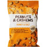 Emma Mix kikiriki&ind.orah med/so 200g | ePonuda.com