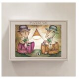WALLXPERT PZL_092_500 multicolor puzzle | Eponuda.com