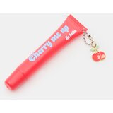 Sinsay Balzam za usne Cherry Me Up! | shoptok.hr