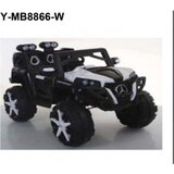  Dzip na akumulator r/c 067052B Cene