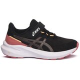 Asics Nizke superge 1014A344009 pisana Cene