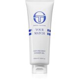 Sergio Tacchini Your Match gel za prhanje 400 ml | Shoptok.si