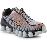 Nike Nizke superge Domyślna nazwa Siva Cene