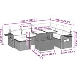 vidaXL 8-dijelni set vrtnih sofa od poliratana s jastucima bež | shoptok.hr