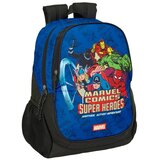 Avengers Marvel ruksak 44 cm prilagodljiv Cijene