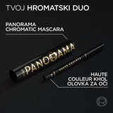 L´Oréal Paris L’Oréal Paris Infaillible Haute Couleur olovka za oči, Noir Silk | Eponuda.com