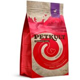 Petkult dog probiotics adult medium - raca in rjavi riž 2 kg Cene