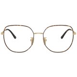 Vogue Naočare VO 4296D 5078 Cene