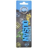 Festa Privezak za ključeve Dušan, Neonski, Plavi | Eponuda.com