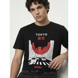 Sinsay Pamučna majica s motivom Tokyo | shoptok.hr