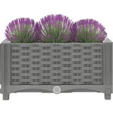  Povišena gredica 40 x 40 x 23 cm od polipropilena | shoptok.hr